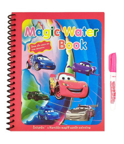 Carte de colorat cu apa Magic Book, Reutilizabila, plina de culori vibrante,Cars