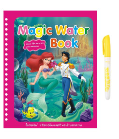 Carte de colorat cu apa Magic Carte de colorat cu apa Magic Book , Reutilizabila, plina de culori vibrante, Sirena Annabelle Carte de colorat cu apa Magic Carte de colorat cu apa Magic Book , Reutilizabila, plina de culori vibrante, Sirena Annabelle